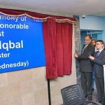 Federal Minister for Planning, Development & Special Initiatives, Prof. Ahsan Iqbal unveiling the plaque to inaugurate Hyper Future E-Commerce Operations Center