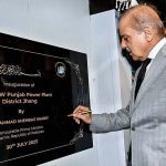 Prime Minister Shahbaz Sharif signing on the inaugural plaque after launching 1263MW Punjab Power Plant District Jhang.