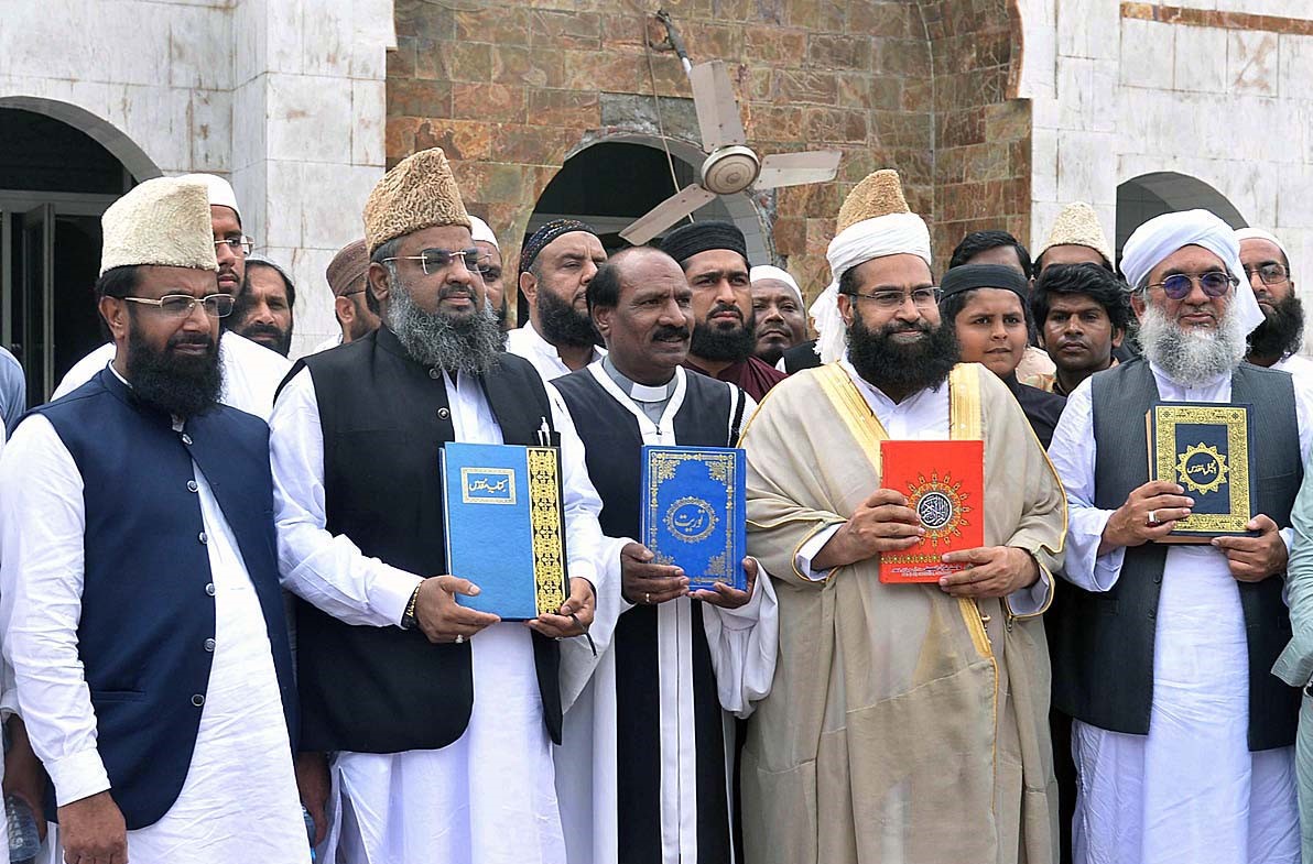 Religious Harmony: Pakistani leaders unite in historic interfaith press conference