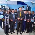 Federal Minister for Planning, Development & Special Initiatives, Prof. Ahsan Iqbal cutting ribbon to inaugurate Hyper Future E-Commerce Operations Center