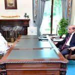 Federal Minister for Human Rights, Riaz Hussain Pirzada calls on Prime Minister Muhammad Shehbaz Sharif
