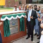 Ahsan Iqbal, Federal Minister for Ministry of Planning Development & Special Initiatives offering Dua after inauguration of Narowal Initiatives Center UET