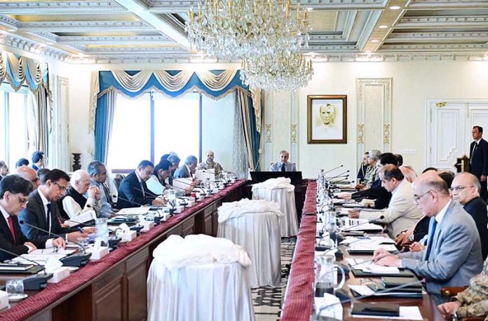 Prime Minister Muhammad Shehbaz Sharif chairs the 2nd meeting of Apex Committee of SIFC