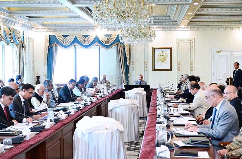 Prime Minister Muhammad Shehbaz Sharif chairs the 2nd meeting of Apex Committee of SIFC