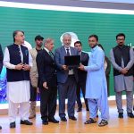 Prime Minister Muhammad Shehbaz Sharif distributes Laptop among the high-achievers of Gwadar University under the Prime Minister Youth Laptop Scheme 2023.