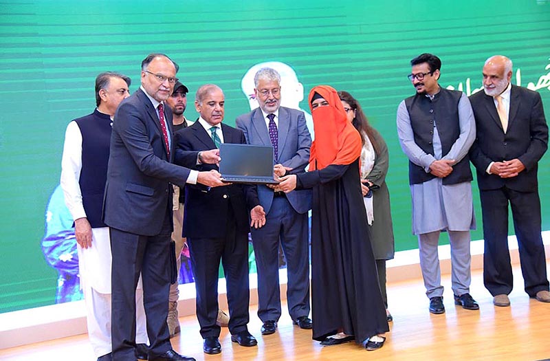 Prime Minister Muhammad Shehbaz Sharif distributes Laptop among the high-achievers of Gwadar University under the Prime Minister Youth Laptop Scheme 2023