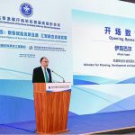 Federal Minister for planning and Development Prof. Ahsan Iqbal addressing the Global panel for Industrialization and Digital–Era of Connectivity