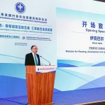 Digital economy vital for sustainable development: Ahsan Iqbal