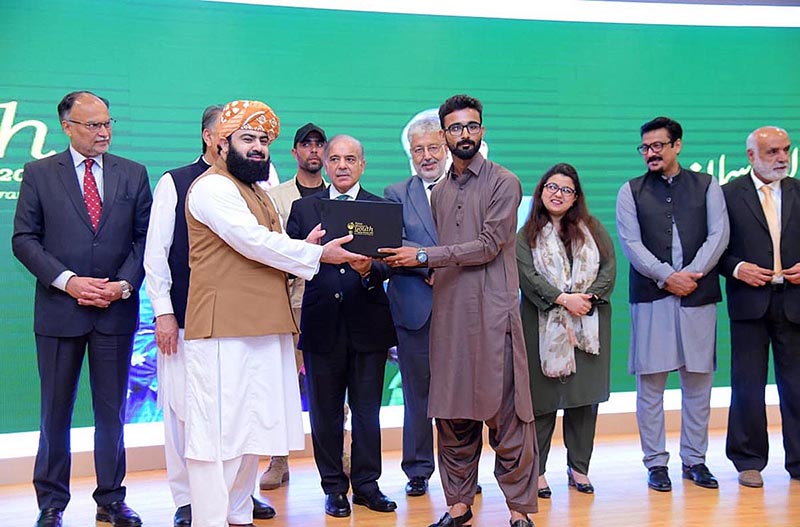 Prime Minister Muhammad Shehbaz Sharif distributes Laptop among the high-achievers of Gwadar University under the Prime Minister Youth Laptop Scheme 2023