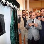 Prime Minister Muhammad Shehbaz Sharif inaugurates 1263 MW Punjab Power Plant District Jhang