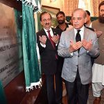 Prime Minister Muhammad Shehbaz Sharif launches Punjab Family Planning Programme