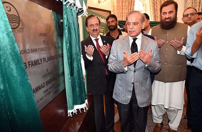 Prime Minister Muhammad Shehbaz Sharif launches Punjab Family Planning Programme
