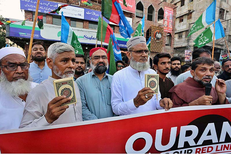 Jamat-e-Islami workers holding the protest against Sweden government at Hyder chowk