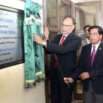Federal Minister for Planning and Development and Special Initiatives Professor Ahsan Iqbal is inaugurating the project of University of Education College