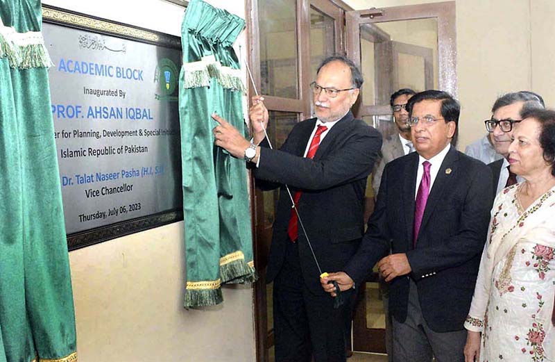 Federal Minister for Planning and Development and Special Initiatives Professor Ahsan Iqbal is inaugurating the project of University of Education College