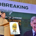 Prime Minister Muhammad Shehbaz Sharif addressing the groundbreaking ceremony of Faisalabad Satyana Bypass Road