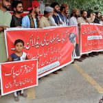 Enraged people are gathered on the call of Balochsitan Home and Tribal Affairs Minister Mir Zia Lango to protest against the desecration of Holly Quran in Sweden