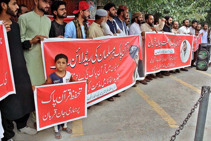 Enraged people are gathered on the call of Balochsitan Home and Tribal Affairs Minister Mir Zia Lango to protest against the desecration of Holly Quran in Sweden
