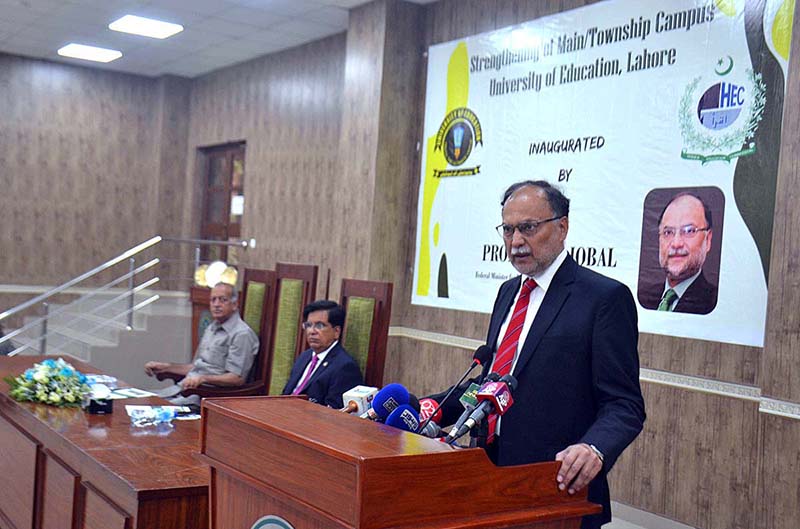 Federal Minister for Planning and Development and Special Initiatives Professor Ahsan Iqbal is inaugurating the project of University of Education College