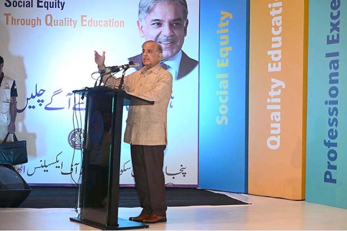 Prime Minister Muhammad Shehbaz Sharif addressing the ceremony of merit-based distribution of laptops to high- achieving students of Danish School under the Prime Minister’s Youth Laptop Scheme