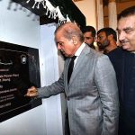 Prime Minister Muhammad Shehbaz Sharif signing the inaugural plaque of recently inaugurated Punjab Power Plant District Jhang