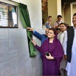 Federal Minister for Information and Broadcasting Ms. Marriyum Aurangzeb inaugurating Rehabilitation of Radio Pakistan Peshawar building after the incident of 9th May