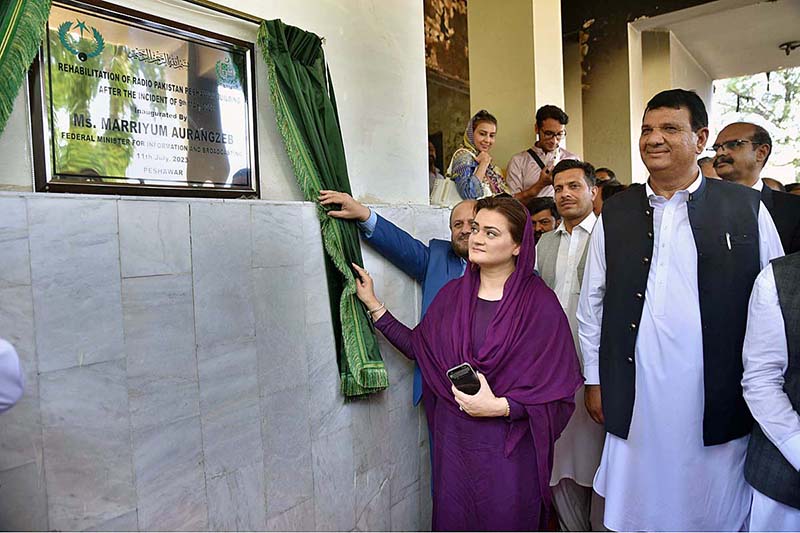 Federal Minister for Information and Broadcasting Ms. Marriyum Aurangzeb inaugurating Rehabilitation of Radio Pakistan Peshawar building after the incident of 9th May