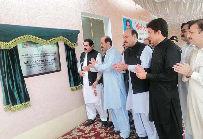 Federal Minister for Overseas Pakistani & HRD Mr Sajid Hussain Turi is inaugurating the residential flats project of Worker Welfare Board