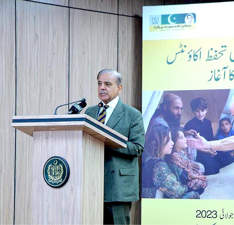 Prime Minister Muhammad Shehbaz Sharif addressing the launching ceremony of Benazir Social Protection Account