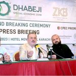 Provincial Minister for Information, Transport & Mass Transit Sharjeel Inam Memon along with Special Assistant to CM Qasim Naveed Qamar and others addressing Media Briefing regarding the Ground Breaking Ceremony of the Dhabeji Special Economic Zone at local Hotel