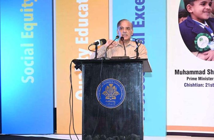 Prime Minister Muhammad Shehbaz Sharif addressing the ceremony of merit-based distribution of laptops to high- achieving students of Danish School under the Prime Minister’s Youth Laptop Scheme