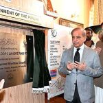 Prime Minister Muhammad Shehbaz Sharif unveils the plaque to mark the ground breaking of Southern Loop-3 project of Lahore Ring Road