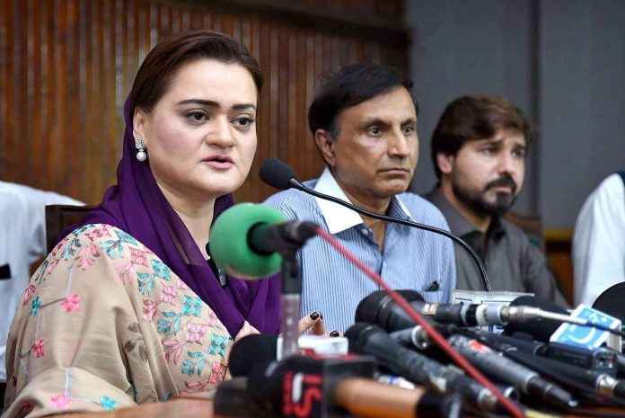 Once desperate for cipher’s investigation, PTI chief now opposing probe into his own cases: Marriyum