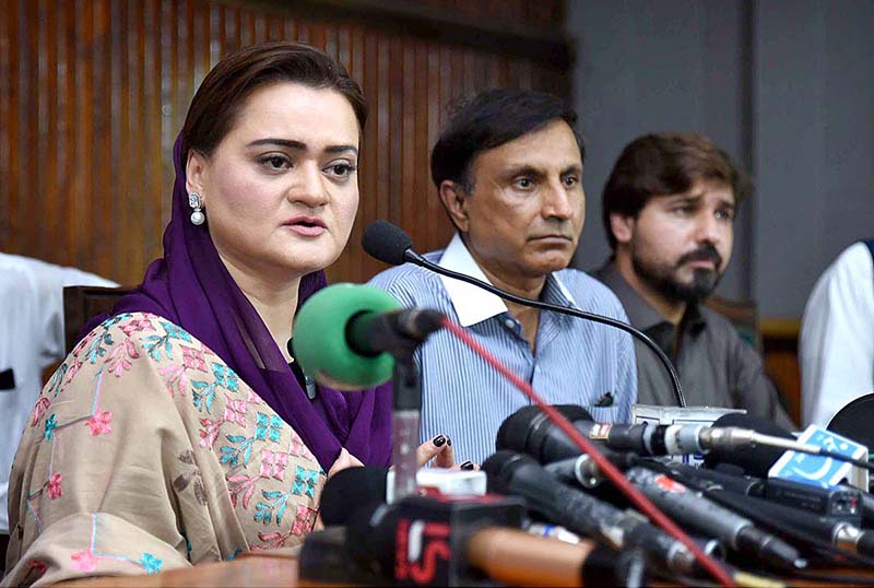 Federal minister for Information and Broadcasting Ms. Marriyum Aurangzeb addressing a Press Conference at Press Club