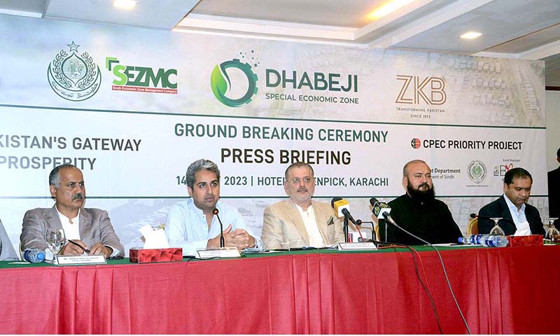 Provincial Minister for Information, Transport & Mass Transit Sharjeel Inam Memon along with Special Assistant to CM Qasim Naveed Qamar and others addressing Media Briefing regarding the Ground Breaking Ceremony of the Dhabeji Special Economic Zone at local Hotel
