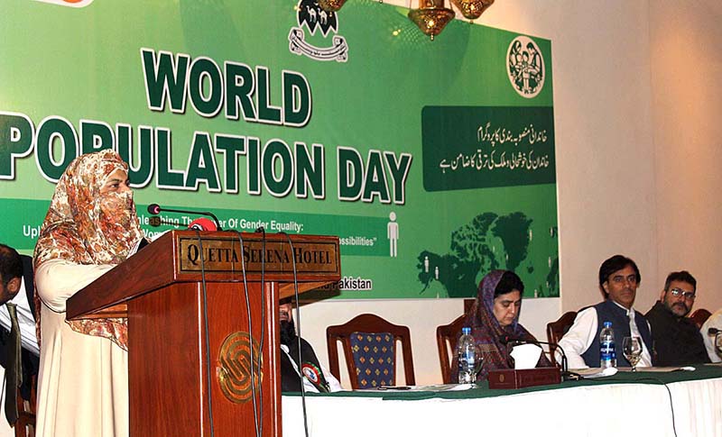 Parliamentary Secretary Law and Parliamentary Affairs, Science and Information Technology Dr. Rubaba Khan Buledi addressing at ceremony regarding World Population Day