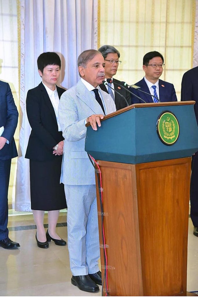 Prime Minister Muhammad Shehbaz Sharif addressing the signing ceremony of agreements/MoUs signed between china and Pakistan during the visit of Mr. He Lifeng Vice Premier of China