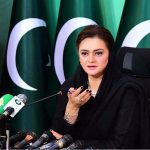 Marriyum Aurangzeb
