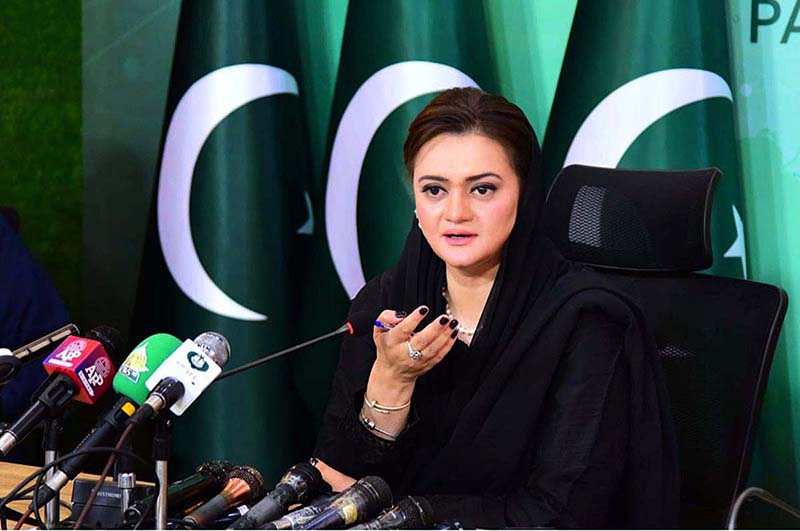 Federal Minister for Information and Broadcasting, Ms. Marriyum Aurangzeb addressing a press conference