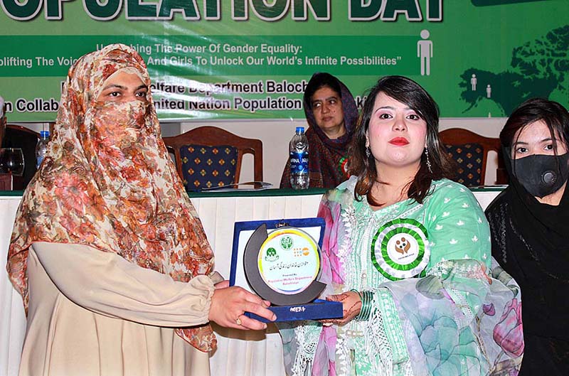 Parliamentary Secretary Law and Parliamentary Affairs, Science and Information Technology Dr. Rubaba Khan Buledi addressing at ceremony regarding World Population Day