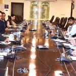 Finance Minister Senator Mohammad Ishaq Dar chaired a meeting on the establishment of Pakistan Sovereign Wealth Fund (PSWF) at Finance Division