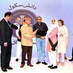 Prime Minister Muhammad Shehbaz Sharif distributes laptops among high achievers of Danish Schools under PM Laptops Scheme