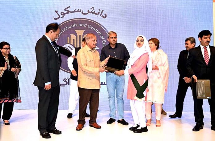 Prime Minister Muhammad Shehbaz Sharif distributes laptops among high achievers of Danish Schools under PM Laptops Scheme
