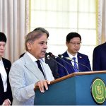 Prime Minister Muhammad Shehbaz Sharif addressing the signing ceremony of agreements/MoUs signed between china and Pakistan during the visit of Mr. He Lifeng Vice Premier of China