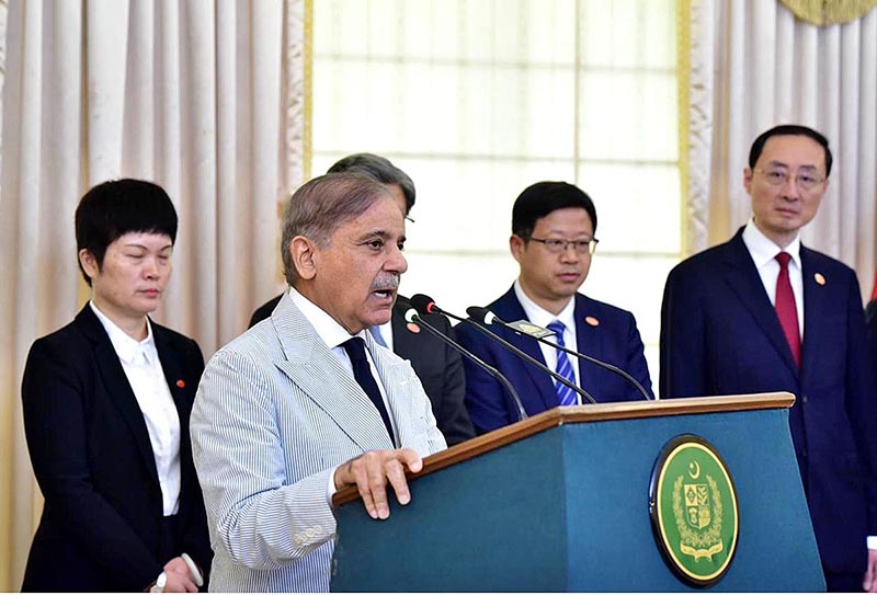 Prime Minister Muhammad Shehbaz Sharif addressing the signing ceremony of agreements/MoUs signed between china and Pakistan during the visit of Mr. He Lifeng Vice Premier of China