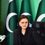marriyum-PEMRA Law