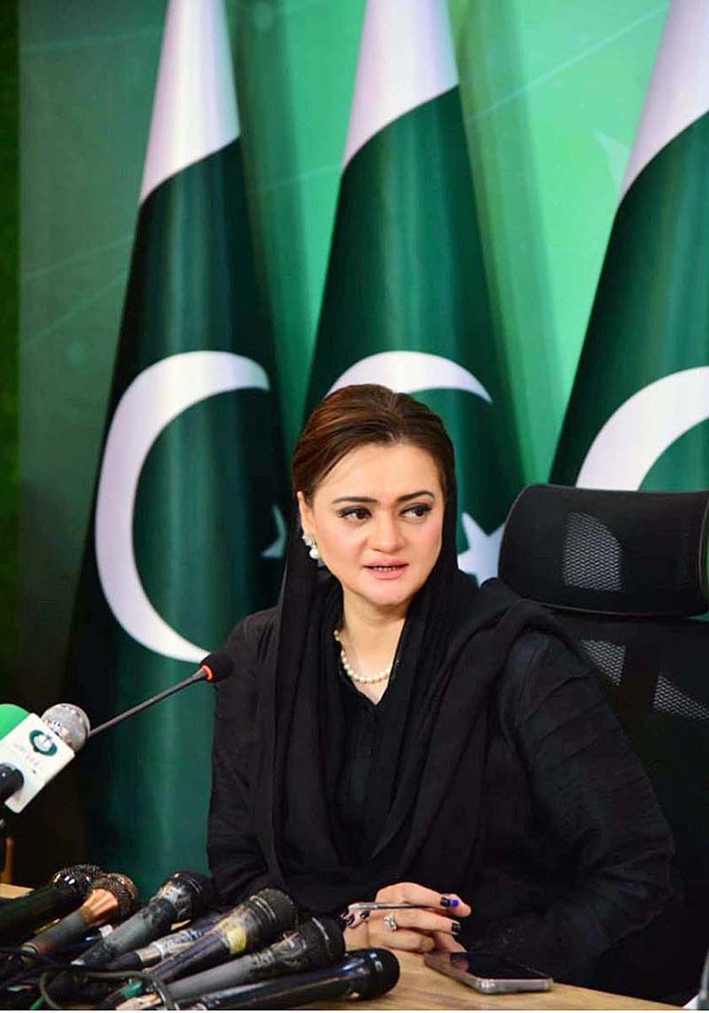 marriyum-PEMRA Law