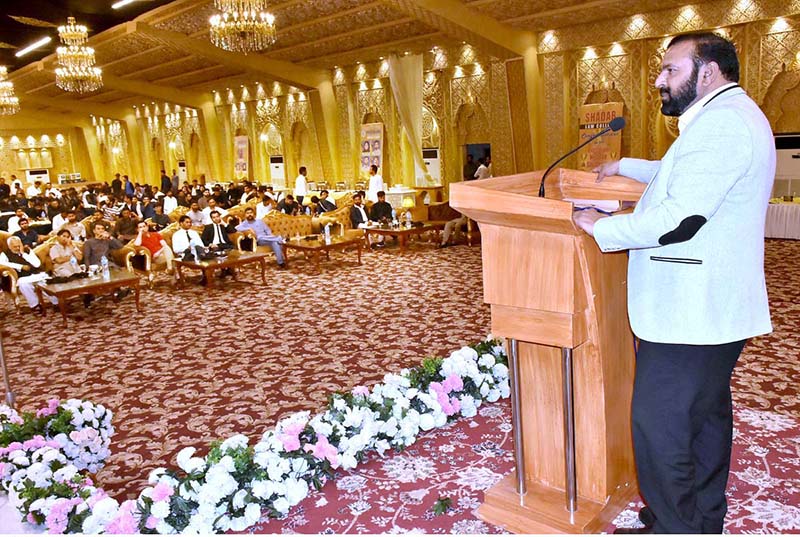 Ishtiaq Ahmed Khan President High Court Bar Lahore addressing the annual prize distribution function of Shadab Law College