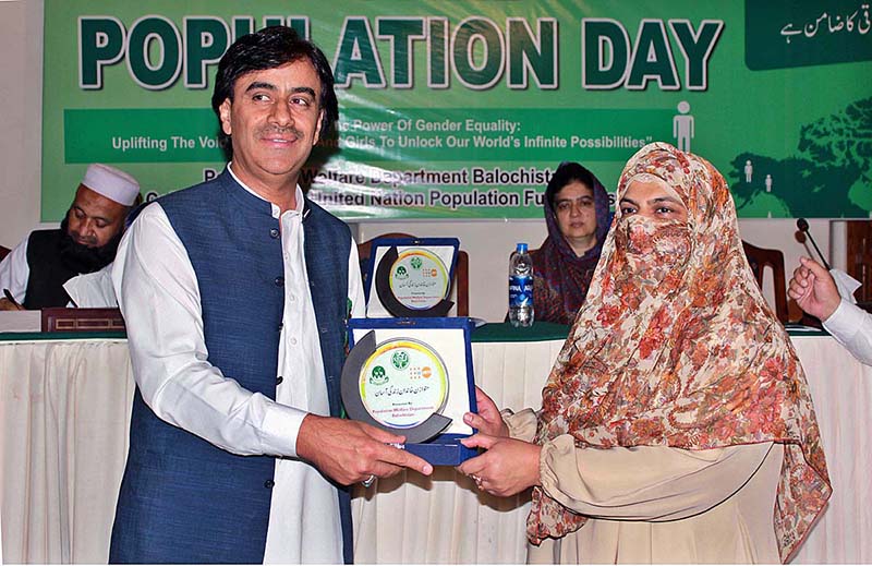 Parliamentary Secretary Law and Parliamentary Affairs, Science and Information Technology Dr. Rubaba Khan Buledi addressing at ceremony regarding World Population Day