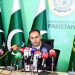 Coordinator to the Prime Minister on Energy and Economy Bilal Azhar Kayani addressing a press conference